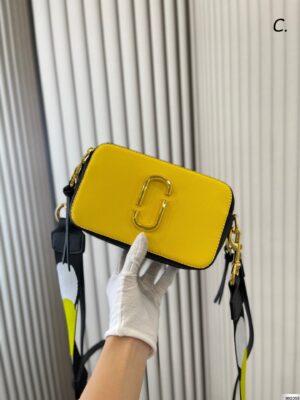 YELLOW SNAPSHOT BAG