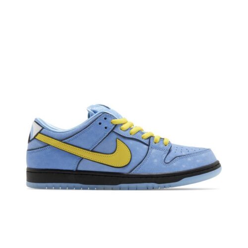 Screenshot NIKE DUNKS - YELLOW & LIGHT BLUE
