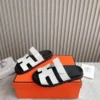 HERMES SLIDES - WHITE